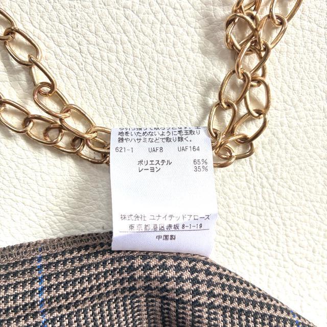 �����i�����i�C�e�b�h�A���[�Y���`�F�b�N�}�L�V�����s�[�X���璹�i�q���u���E����F �� �u�����h�� 