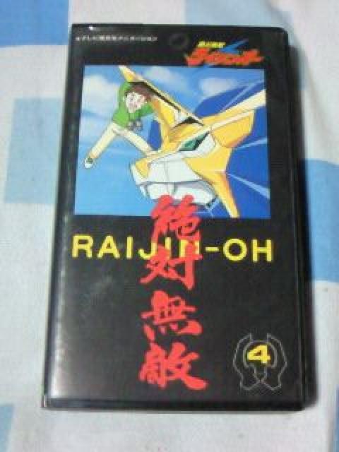 rfI ΖGCWI[ 񃌃^4   CD/DVD/rfI 
