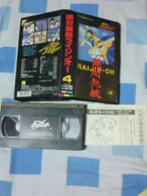 rfI ΖGCWI[ 񃌃^4  CD/DVD/rfI 