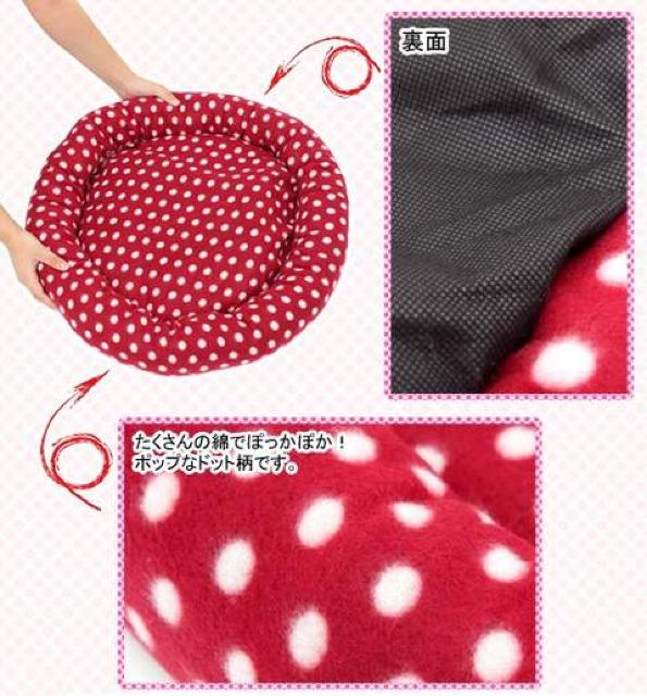 PiPi DOGS ドットサークルベッド M レッド★新品 < ペット/手芸/園芸  PiPi DOGS ドットサークルベッド M レッド★新品 < ペット/手芸/園芸の