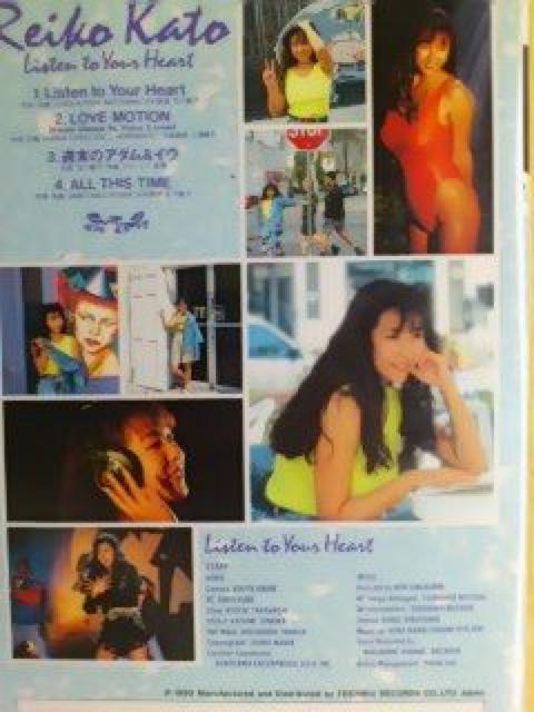 `̃AChƂꂢrfINbv-A eJt  ^gObY 