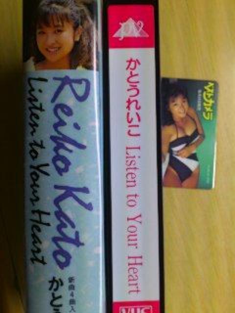 `̃AChƂꂢrfINbv-A eJt  ^gObY 