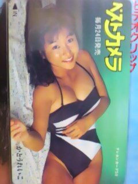 `̃AChƂꂢrfINbv-A eJt  ^gObY 