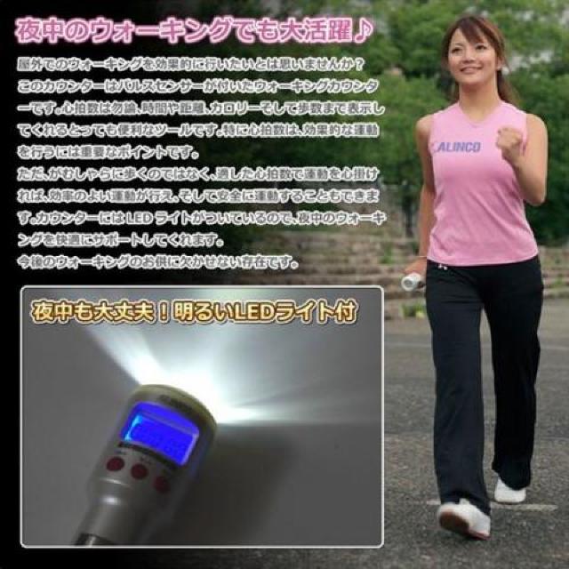 ALINCO(ACR) EH[LOJE^[ EXG035  wX/r[eB[ 