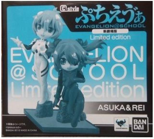 [\ C-style ՂJ V Q Limited edition  Aj/R~bN/LN^[ 