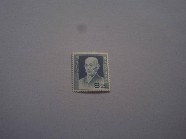 【未使用】文化人切手 坪内 逍遥 1枚 < ホビー  【未使用】文化人切手 坪内 逍遥 1枚  < ホビーの