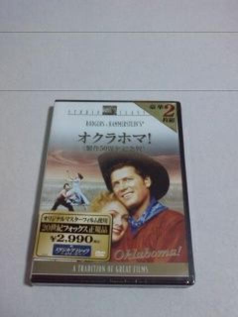 <>INz}2gDVD[\2990]fT/AJf~[   CD/DVD/rfI 