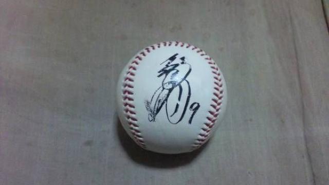 (広島カープ)緒方孝市 サインボール 背番号9 < レジャー/スポーツ (広島カープ)緒方孝市 サインボール 背番号9 < レジャー/スポーツの