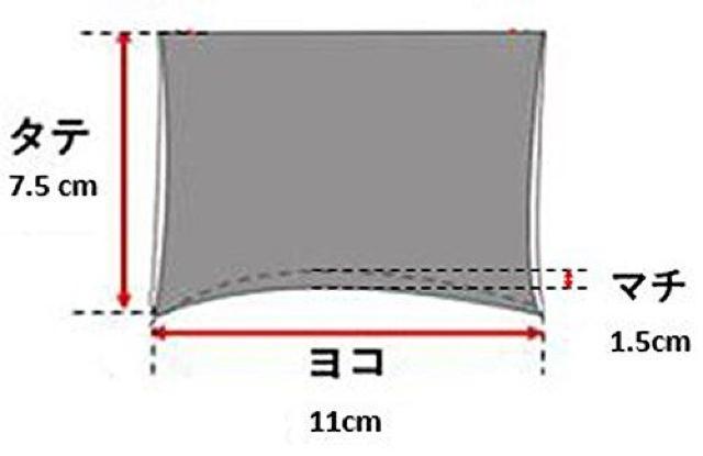 [`X]z Eco Key Coin Case  jt@bV 