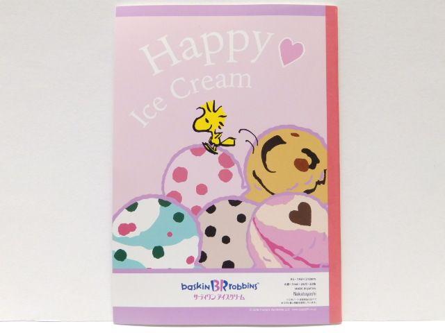 【サーティワン】2019年福袋♪可愛い 学校.職場に スヌーピーA罫A5ロジカルノート < アニメ/コミック/キャラクター  【サーティワン】2019年福袋♪可愛い 学校.職場に スヌーピーA罫A5ロジカルノート < アニメ/コミック/キャラクターの