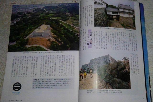 ӂ܋Is@Ɗفu҂̕v㊪  {/G 