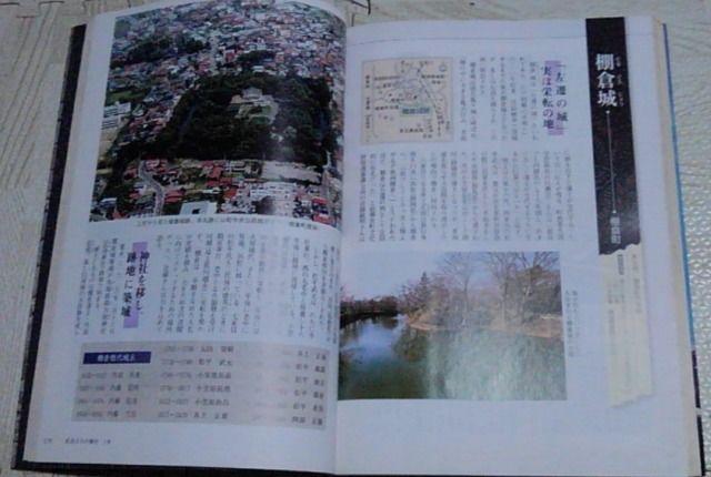 ӂ܋Is@Ɗفu҂̕v㊪  {/G 