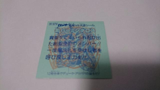 rbN}V[ 20th Ajo[T[ ep[~_X i  zr[ 