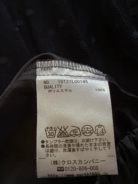 earth☆可愛いネイビープリーツ&ドットチュールスカート☆ < ブランド  earth☆可愛いネイビープリーツ&ドットチュールスカート☆ < ブランドの
