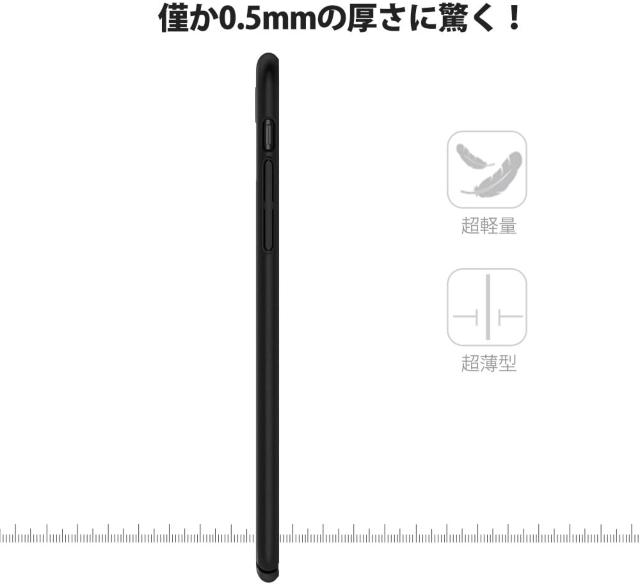 iPhone8Plus 用ケース iPhone7Plus 用ケース 薄型 < 家電/AV  iPhone8Plus 用ケース iPhone7Plus 用ケース 薄型 < 家電/AVの