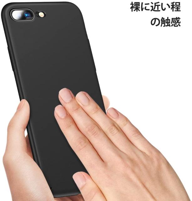 iPhone8Plus 用ケース iPhone7Plus 用ケース 薄型 < 家電/AV  iPhone8Plus 用ケース iPhone7Plus 用ケース 薄型 < 家電/AVの