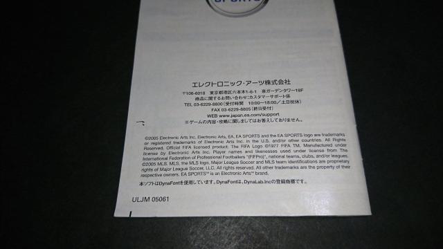 PSP FIFA06 / ケース・解説書・アンケートハガキ付き サッカー < ゲーム本体/ソフト  PSP FIFA06 / ケース・解説書・アンケートハガキ付き サッカー < ゲーム本体/ソフトの
