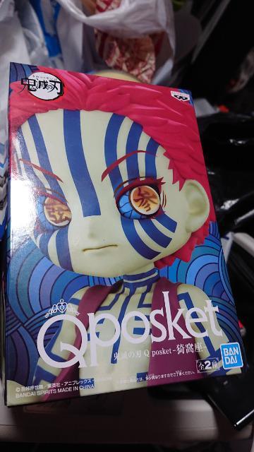 pposketESł̐nE|tBMA   Aj/R~bN/LN^[ 