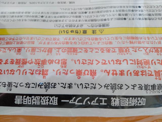 新品、未開封 記述回戦 エアソファー < インテリア/ライフ 新品、未開封 記述回戦 エアソファー < インテリア/ライフの