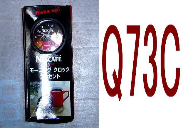 NESCAFE  モーニングクロック < インテリア/ライフ  NESCAFE  モーニングクロック < インテリア/ライフの