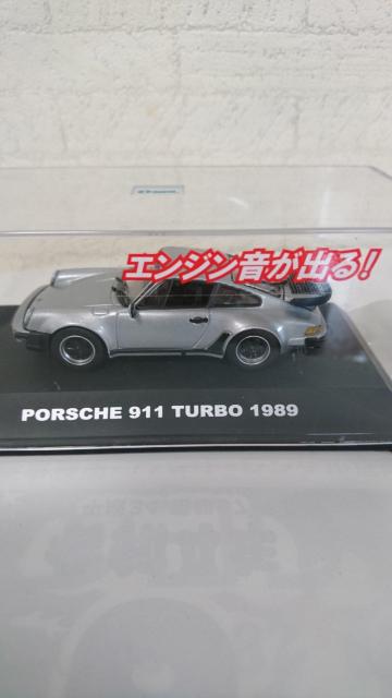 ミニカー ポルシェ 911 ターボ 音が出る。 < ホビー ミニカー ポルシェ 911 ターボ 音が出る。 < ホビーの