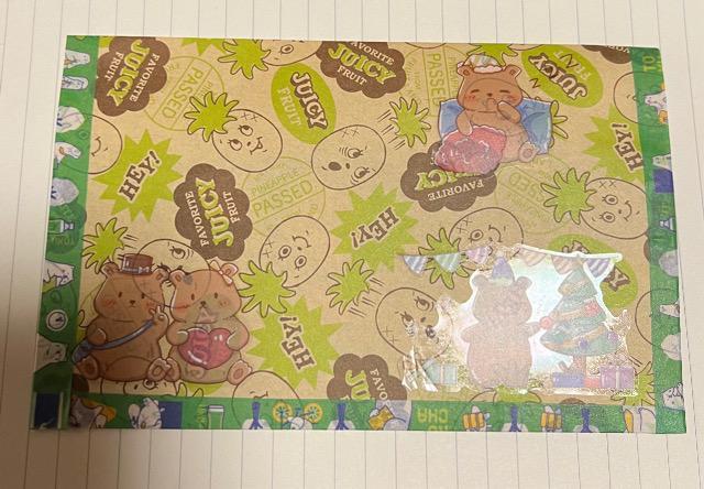 良い子のダブルポケットC < インテリア/ライフ  良い子のダブルポケットC < インテリア/ライフの