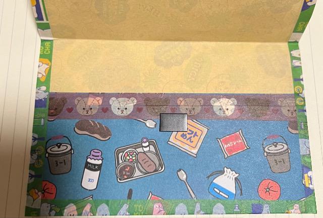 良い子のダブルポケットC < インテリア/ライフ  良い子のダブルポケットC < インテリア/ライフの