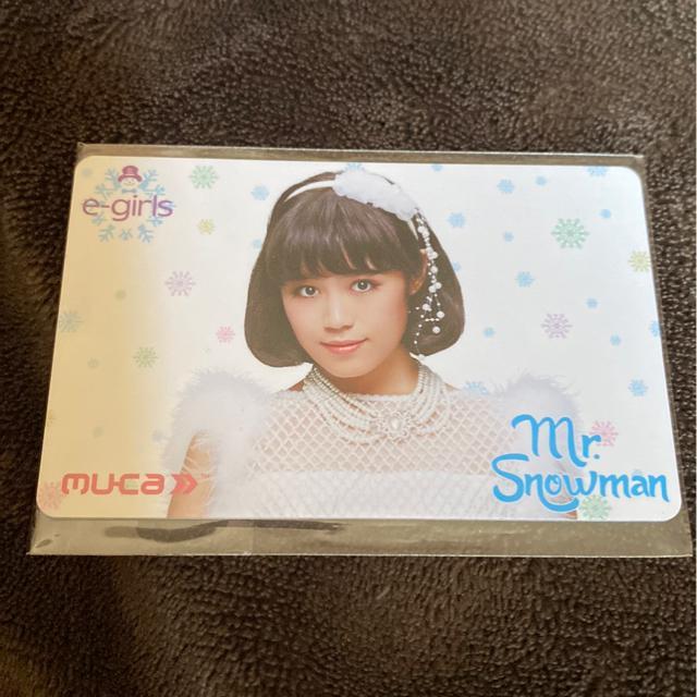 E-girls☆mr.Snowman☆鷲尾伶菜☆MCカード(^∇^) < タレントグッズ  E-girls☆mr.Snowman☆鷲尾伶菜☆MCカード(^∇^)  < タレントグッズの