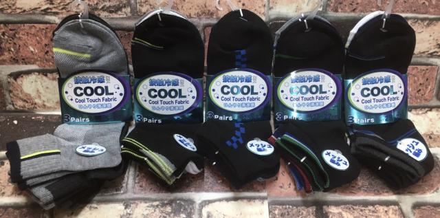 ڐG⊴bbVIȍXj[J[\bNXXg   t@bV 