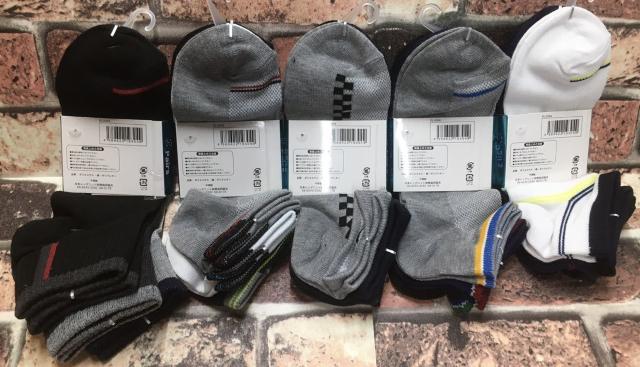 ڐG⊴bbVIȍXj[J[\bNXXg  t@bV 