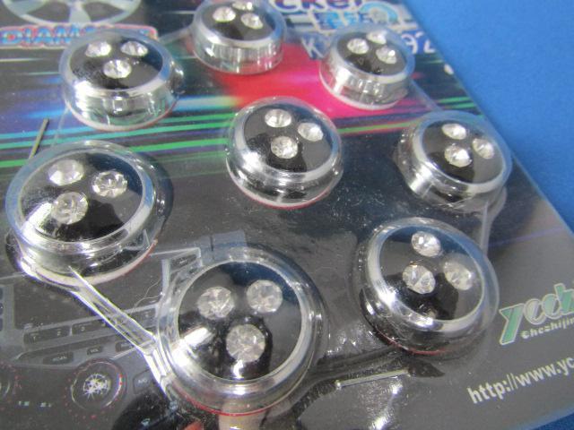●N-BOX custom 汎用 VIP 豪華 スワロフスキー風 3POINT TYPE クリスタル デコ 8個 SET < 自動車/バイク ●N-BOX custom 汎用 VIP 豪華 スワロフスキー風 3POINT TYPE クリスタル デコ 8個 SET < 自動車/バイク