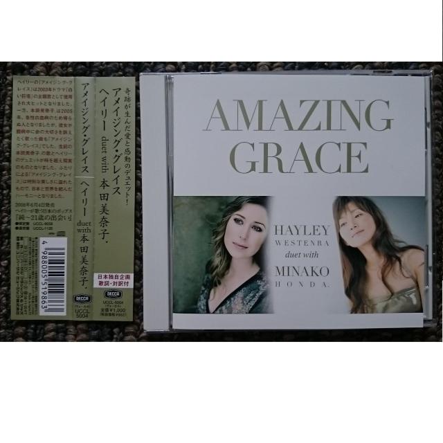 KF  ヘイリー duet with 本田美奈子.  アメイジング・グレイス < タレントグッズ  KF  ヘイリー duet with 本田美奈子.  アメイジング・グレイス  < タレントグッズの