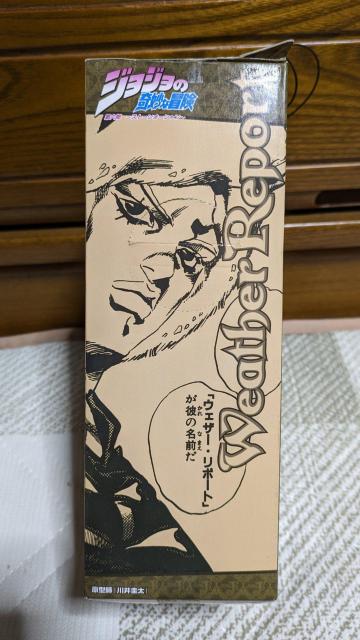 WW̊Ȗ`@Z@Xg[I[V@EFU[E|[g  Aj/R~bN/LN^[ 