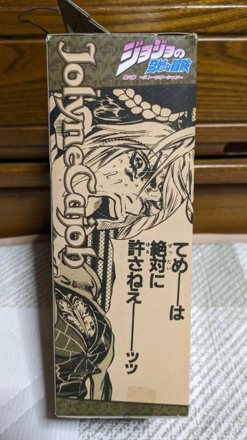 WW̊Ȗ`@Z@Xg[I[V@EFU[E|[g  Aj/R~bN/LN^[ 