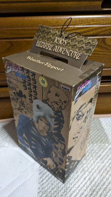 WW̊Ȗ`@Z@Xg[I[V@EFU[E|[g  Aj/R~bN/LN^[ 