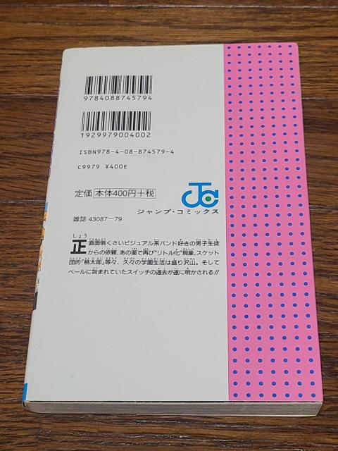 XPbgE_X@5  Aj/R~bN/LN^[ 