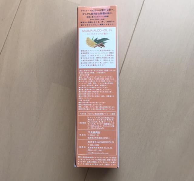 A}AR[@VgXEbh@gp  wX/r[eB[ 