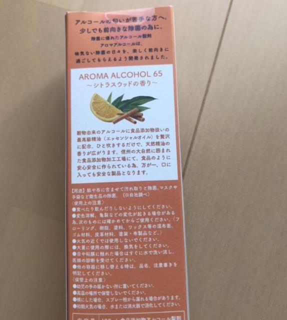 A}AR[@VgXEbh@gp  wX/r[eB[ 