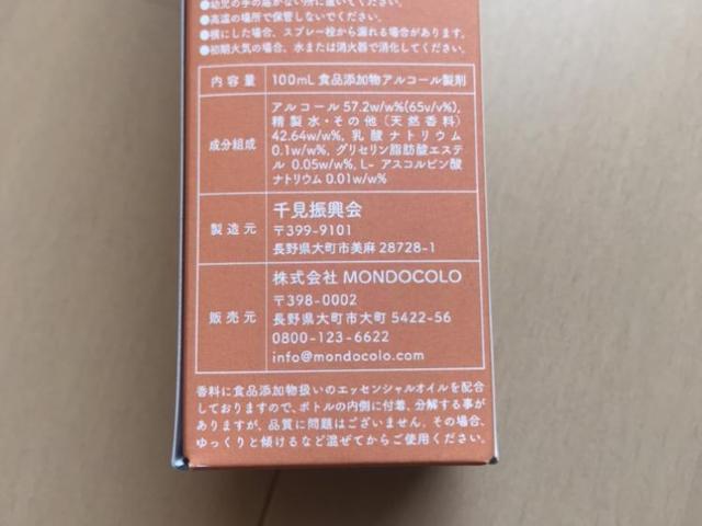 A}AR[@VgXEbh@gp  wX/r[eB[ 