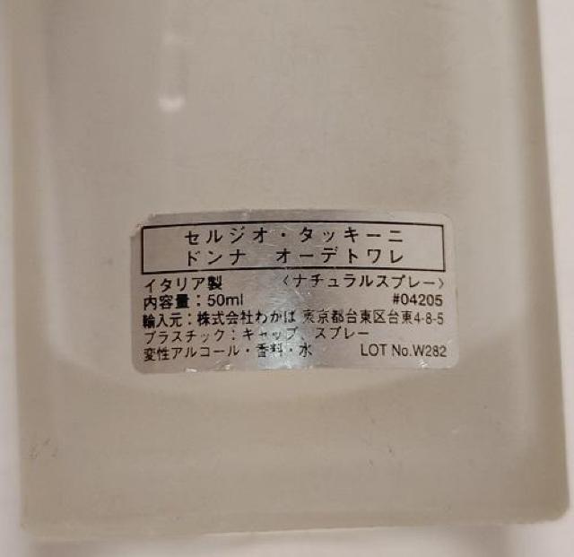 3_ZbgZWI ^bL[j hiTC {gG}jGEK ApVIXJC ( {g 50ml  /RX/lC 