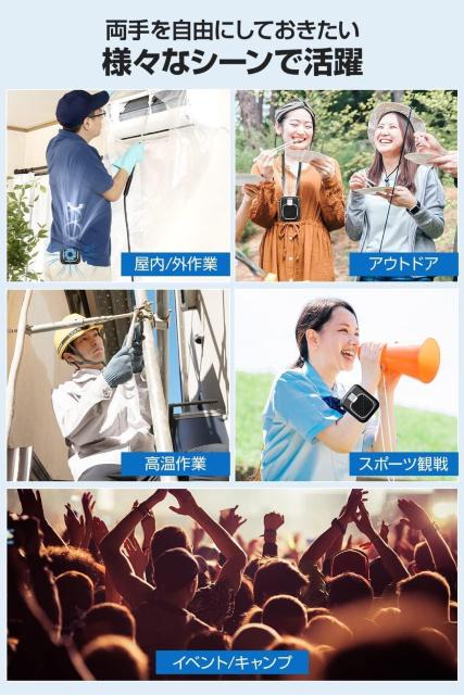 ベルトファン 腰掛け扇風機 < ペット/手芸/園芸  ベルトファン 腰掛け扇風機 < ペット/手芸/園芸の