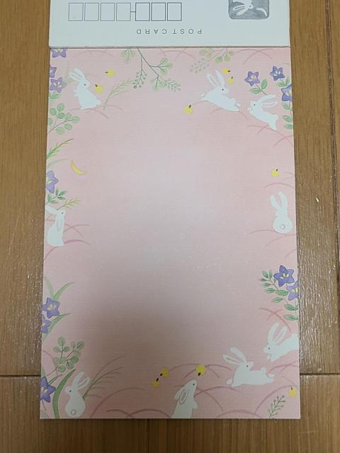 炵ã^[ZbgAA|XgJ[h