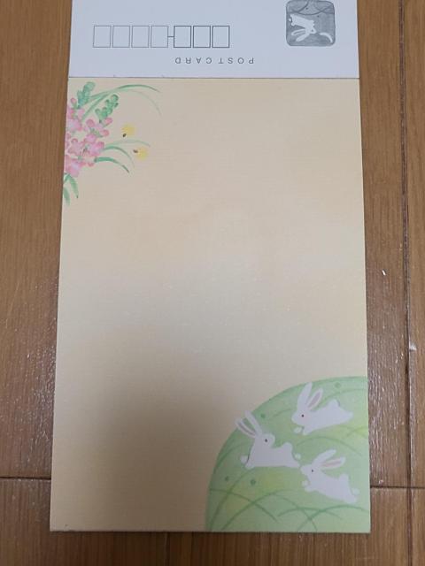 炵ã^[ZbgAA|XgJ[h