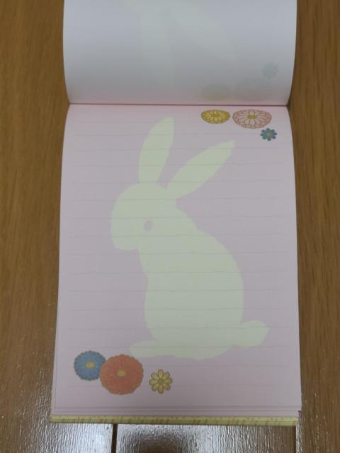 炵ã^[ZbgAA|XgJ[h