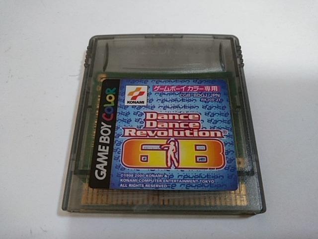 GBC/【15本迄送料180円!!】ダンスダンスレボリューション≪匿名らくらく定額便≫【ソフトのみ!!】☆メンテ済み☆↓即決↓ < ゲーム本体/ソフト  GBC/【15本迄送料180円!!】ダンスダンスレボリューション≪匿名らくらく定額便≫【ソフトのみ!!】☆メンテ済み☆↓即決↓  < ゲーム本体/ソフトの