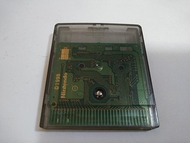 GBC/【15本迄送料180円!!】ダンスダンスレボリューション≪匿名らくらく定額便≫【ソフトのみ!!】☆メンテ済み☆↓即決↓ < ゲーム本体/ソフト  GBC/【15本迄送料180円!!】ダンスダンスレボリューション≪匿名らくらく定額便≫【ソフトのみ!!】☆メンテ済み☆↓即決↓ < ゲーム本体/ソフトの