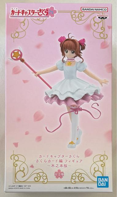 �J�[�h�L���v�^�[������ ������J�[�h�� �t�B�M���A �ؔV�{�� 