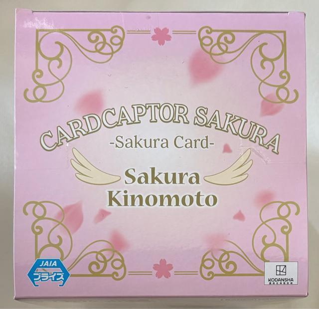 �J�[�h�L���v�^�[������ ������J�[�h�� �t�B�M���A �ؔV�{��