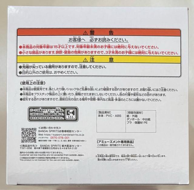 �J�[�h�L���v�^�[������ ������J�[�h�� �t�B�M���A �ؔV�{��