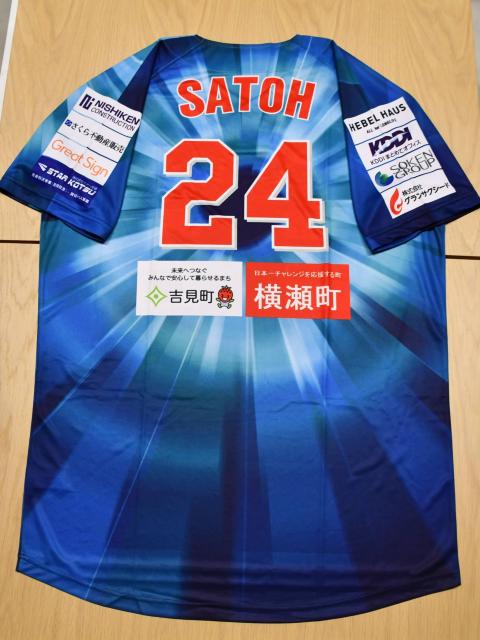 #24  pYI蒅pEMTC ̃xA[YKXłDAY胆jz[ 